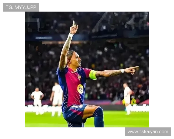 拉菲尼亚转会巴萨过程分析，期待其在新赛季中的表现提升