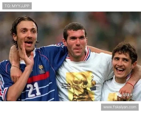 法国98冠军阵容