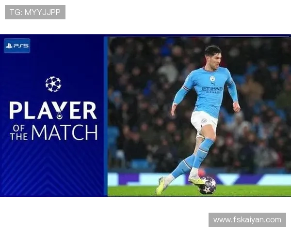 约翰·斯通斯后场出球如何支撑曼城进攻体系