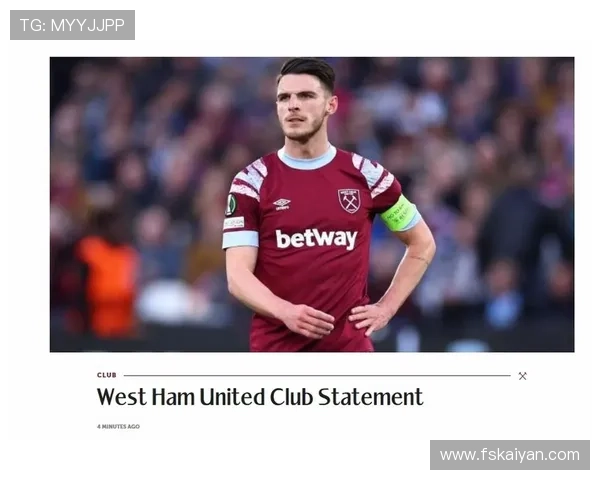 赖斯进攻贡献有限：中场推进与终结能力分析