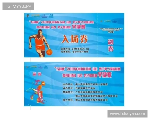 篮球比赛中的计时规则详解：暂停、比赛时间与罚球如何计算